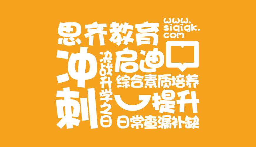平舆县VI设计失去焦点的4个迹象