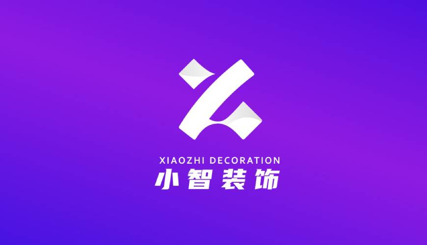 平舆县VI设计关于品牌识别的未来探索