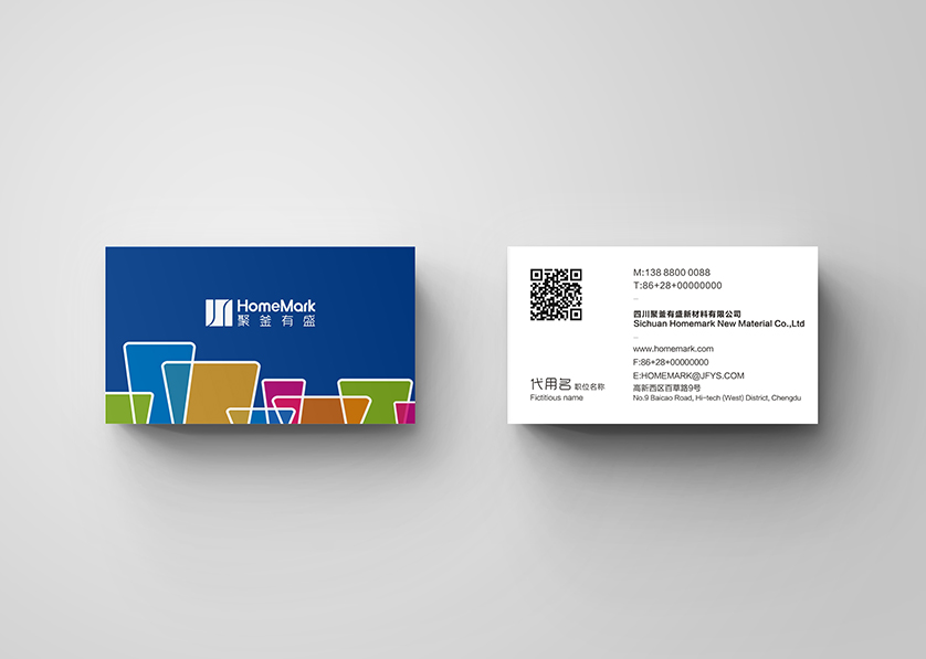 平舆县VI设计帮助很多企业获得更好的发展