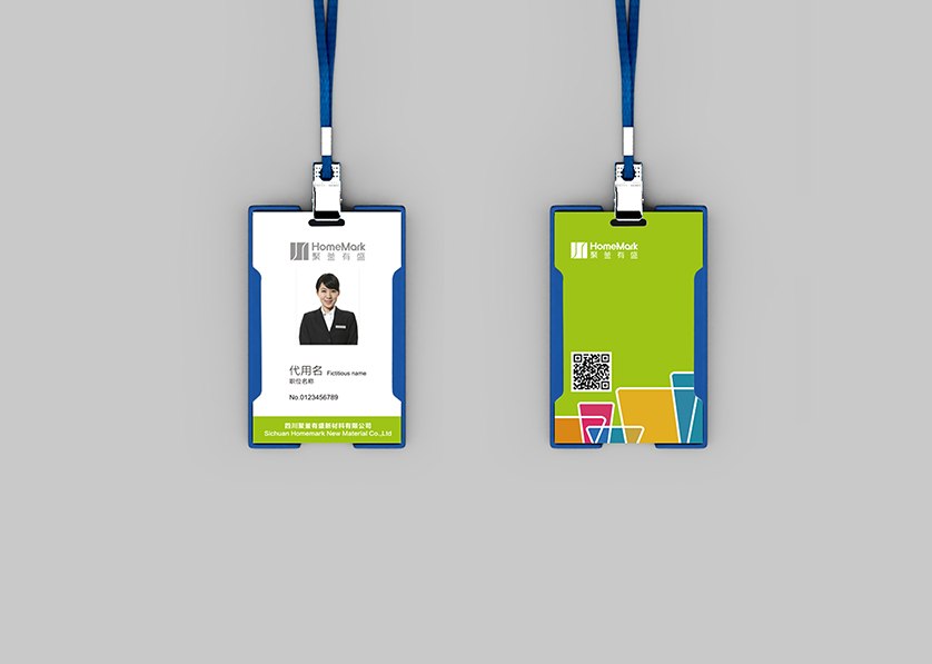 平舆县VI设计公司的服务项目包括哪些内容？