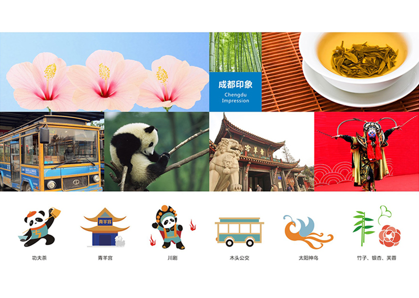 很多企业都需要找平舆县VI设计公司