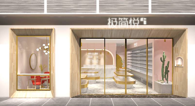 平舆县企业VI设计：解锁品牌差异化竞争的关键密码