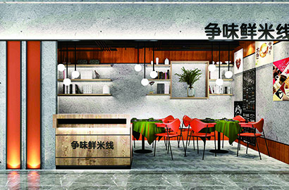 平舆县品牌VI设计：以视觉力量传递城市与企业的核心价值